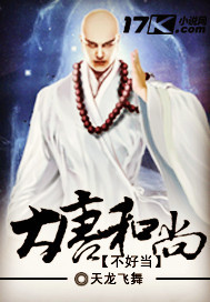 网游之魔力风华