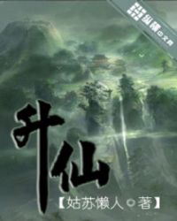 斗罗：龙神贝贝，横压大陆一万年