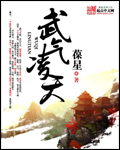 全家提前两年囤货，逃荒吃香喝辣