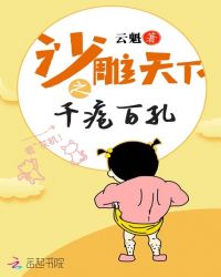 重生侍寝前夜，勾帝心，夺凤位