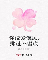 暮霭沉沉楚天一阔
