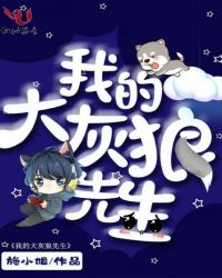 战王：铁血柔情